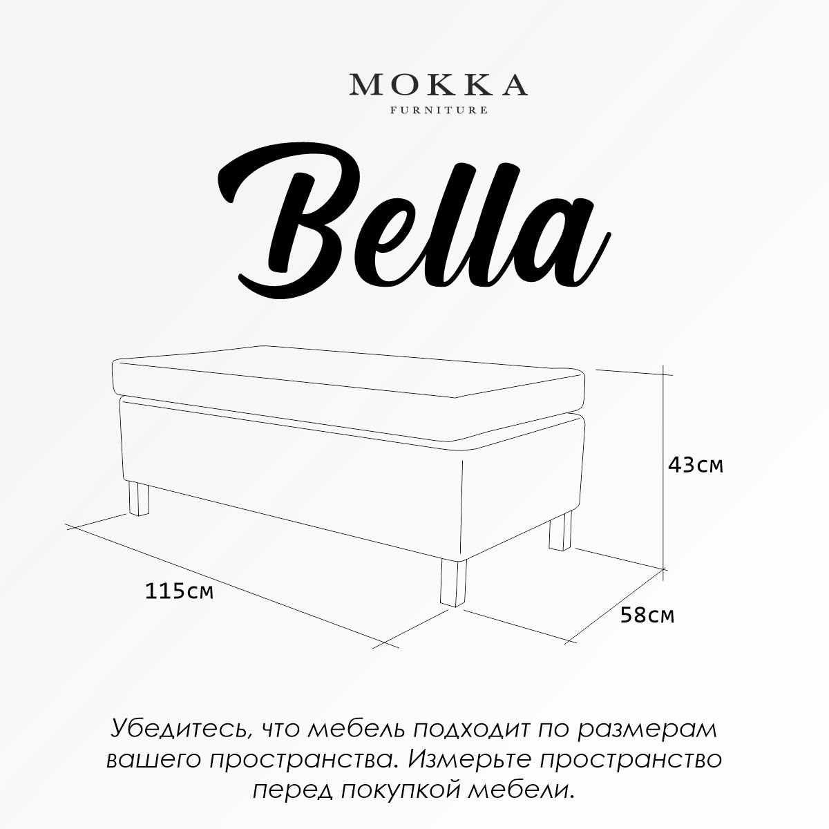 Садовый плетеный пуф-банкетка из искустывенного ротанга MOKKA BELLA