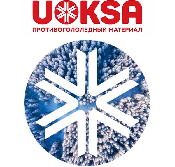 Логотип производителя регентов от гололедицы UOKSA