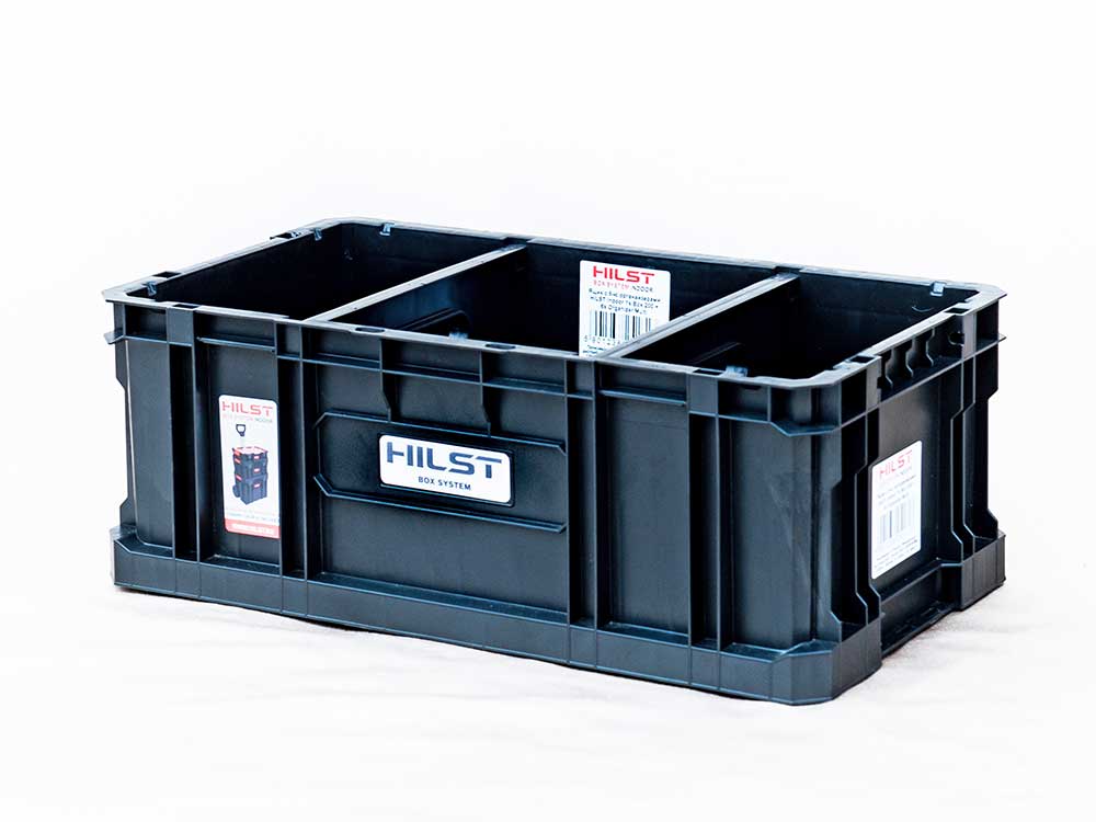 Ящик HBS BOX 200 с перегородками